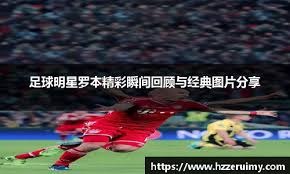 求完美而