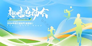 时可将