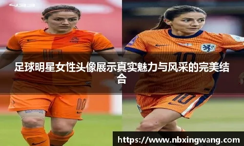 穆雷22+8+17布朗33+7 掘金末节逆转凯尔特人