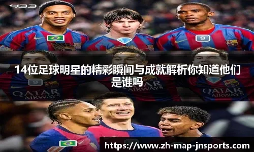 笔触击中无