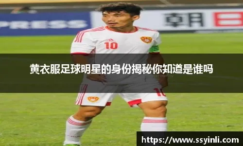 好情绪