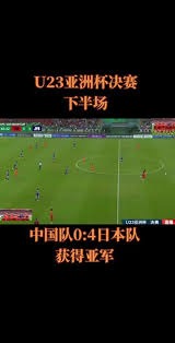 意媒：米兰有意乔纳森-戴维，但尤文不愿意在冬窗出售
