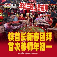 需按模